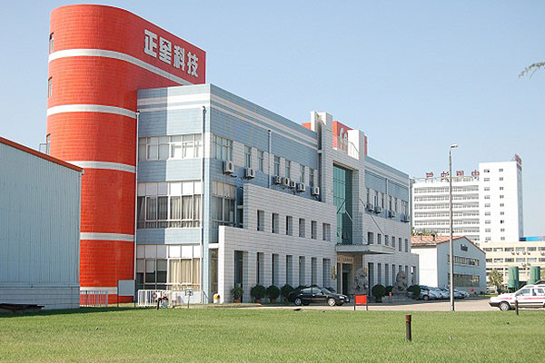 Censtar Science & Technolgy Corp., Ltd