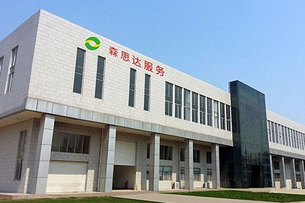 Censtar Science & Technolgy Corp., Ltd