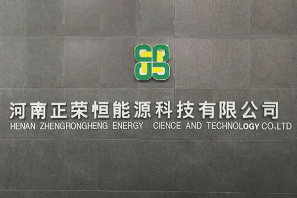 Censtar Science & Technolgy Corp., Ltd