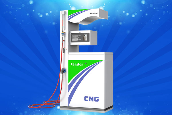 cng dispenser