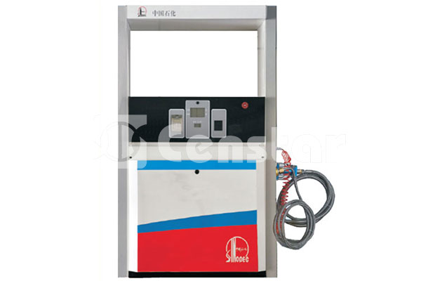 LNG Dispenser