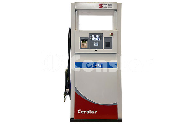 lpg dispenser