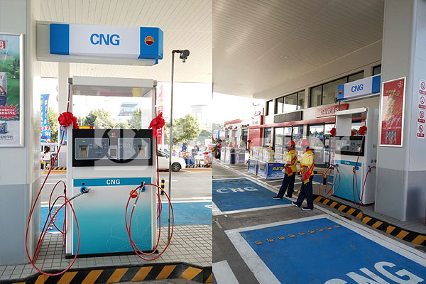 cng equipment for sale filling station